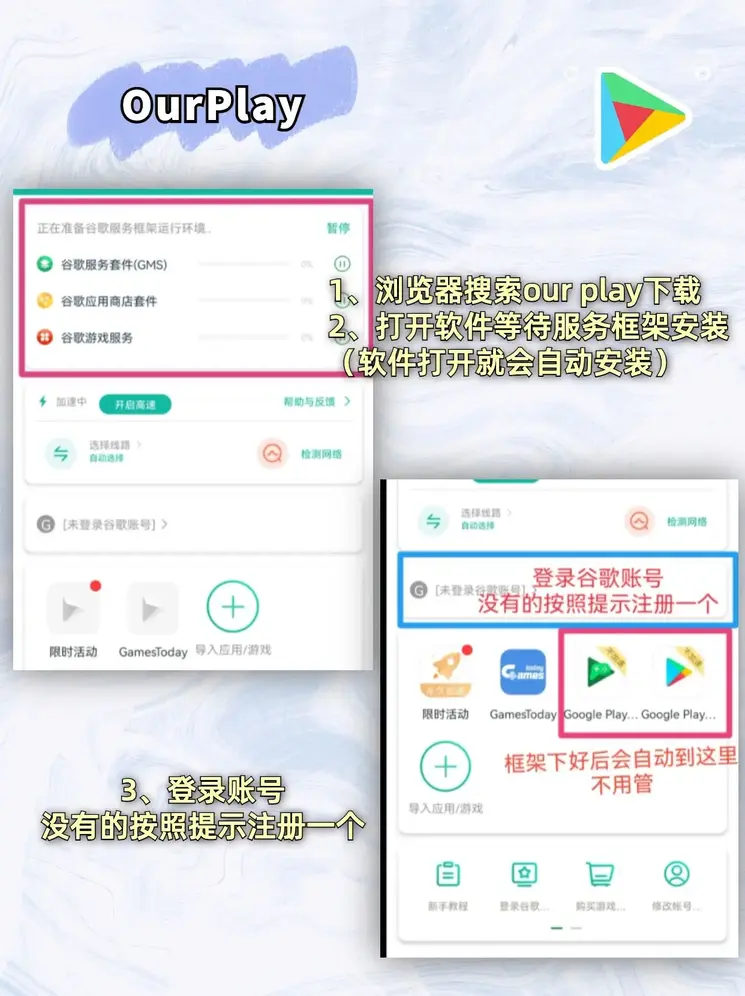 雷速体育上面怎么买球截图1